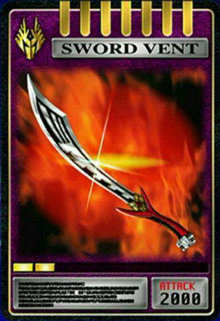 假面骑士龙骑腰带模拟器豪华版