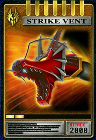 假面骑士龙骑腰带模拟器豪华版