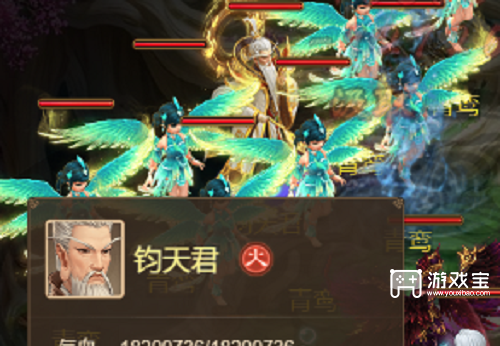 道友来挖宝飞仙渡邪2阶通关首领阵容攻略