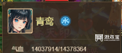 道友来挖宝飞仙渡邪2阶通关首领阵容攻略