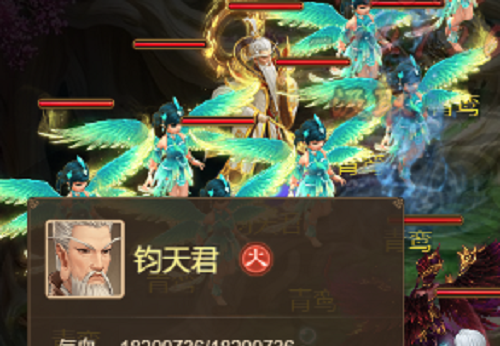 道友来挖宝飞仙渡邪2阶通关首领阵容攻略