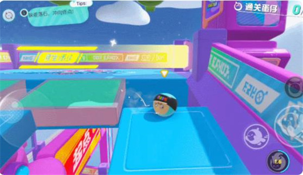 蛋仔派对体验服2025