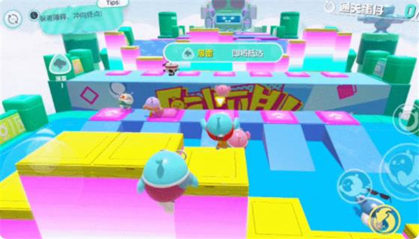 蛋仔派对体验服2025