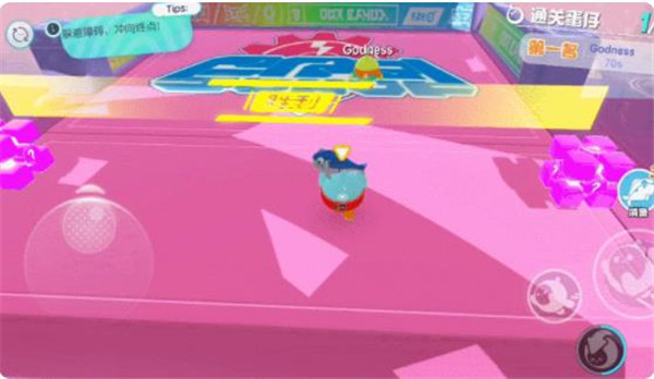 蛋仔派对体验服2025