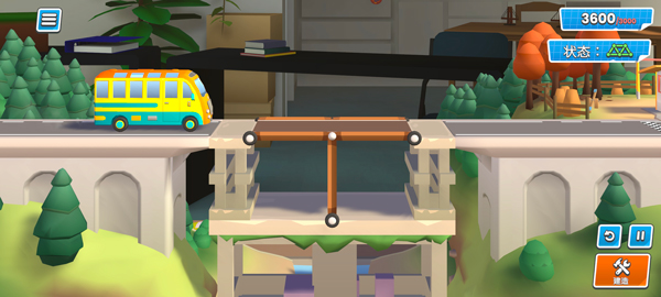 桥梁工程师创意工坊