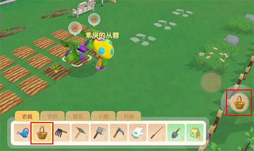 摩尔庄园夜间版