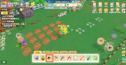 摩尔庄园夜间版