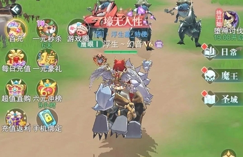 阿尔米娅赞歌微信小游戏最新兑换码大全