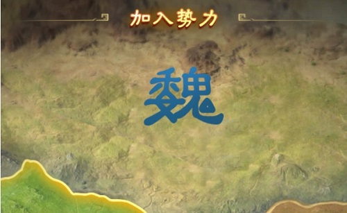 奇兵谋略最厉害三个阵容推荐攻略