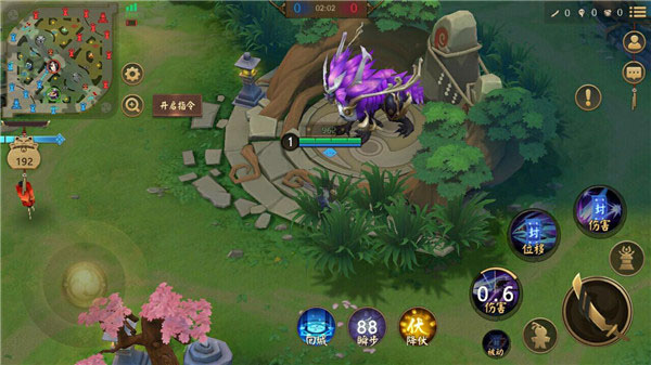 决战平安京360渠道服