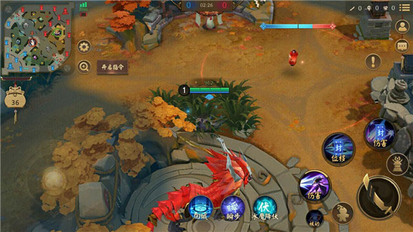 决战平安京360渠道服