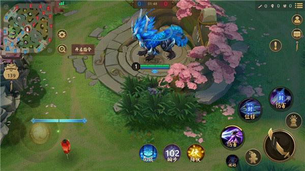 决战平安京360渠道服