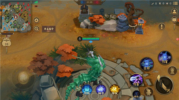 决战平安京360渠道服