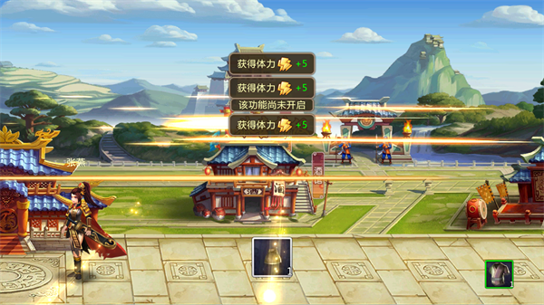 胡莱三国2最新版