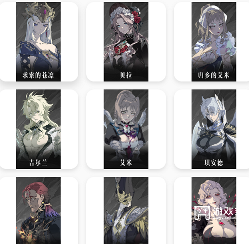 银鸦之梦角色强度排行榜2025