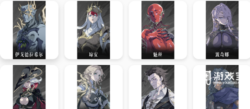 银鸦之梦角色强度排行榜2025