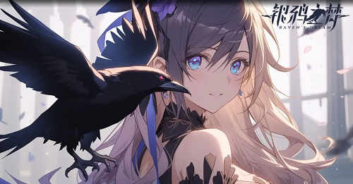 银鸦之梦角色强度排行榜2025