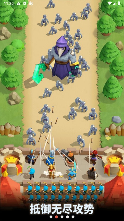 狂野城堡塔防王国统治截图3