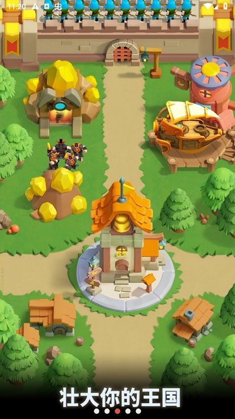 狂野城堡塔防王国统治截图5