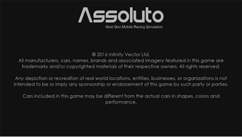 绝对赛车国际服