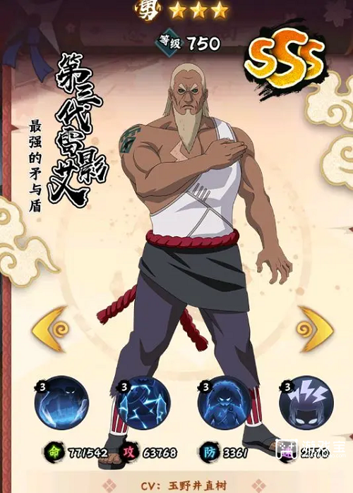 斗罗大陆猎魂世界阵容推荐搭配攻略