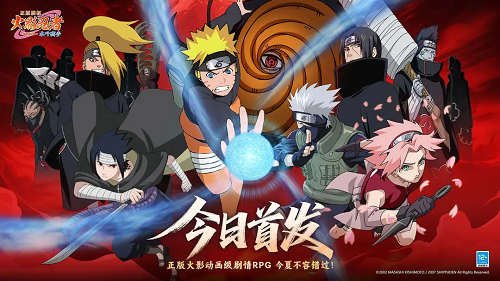 斗罗大陆猎魂世界阵容推荐搭配攻略