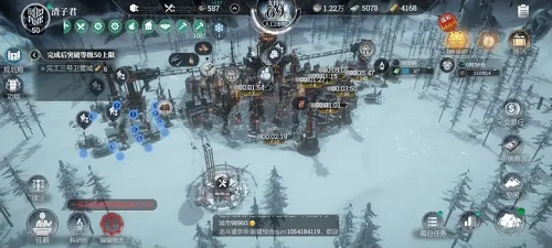 冰汽时代最后的家园职业选择推荐攻略