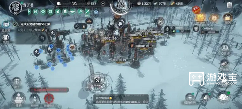 冰汽时代最后的家园职业选择推荐攻略