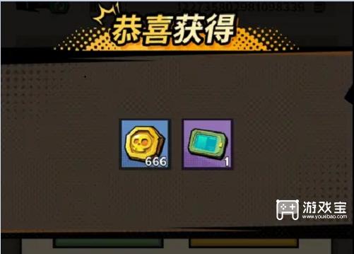 一路狂飙兑换码大全免费领取