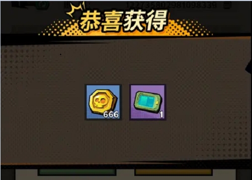 一路狂飙兑换码大全免费领取