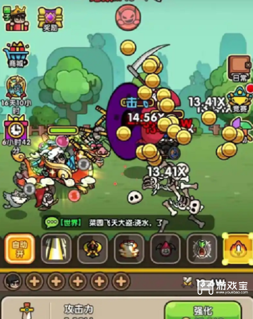 次神光之觉醒强力阵容推荐攻略