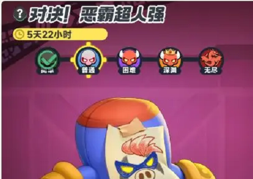 曙光重临决战超人强挑战活动阵容推荐攻略