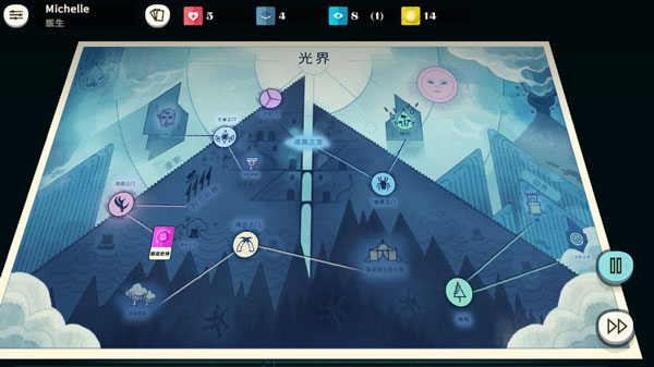 Cultist Simulator汉化版