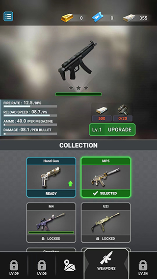 最后的幸存者天启