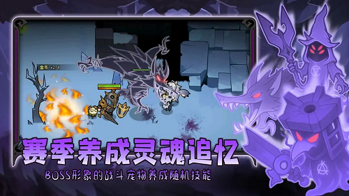 迷雾大陆S8全职业强势流派整理