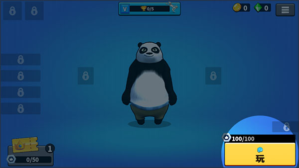 野兽派对联机版