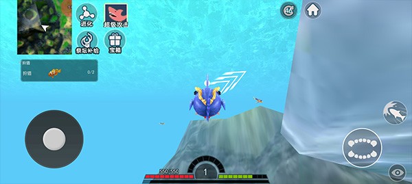 海底进化世界中文版截图2