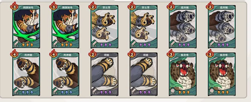 古今2风起蓬莱追击流阵容推荐攻略