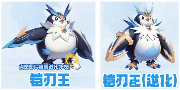 曙光重临S3五系库比爆料职业和技能汇总