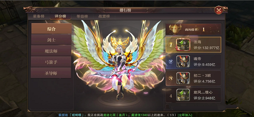 精灵盛典黎明新手快速起号攻略