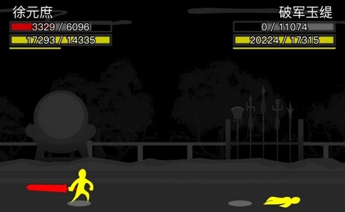 放置江湖三英会武详细攻略