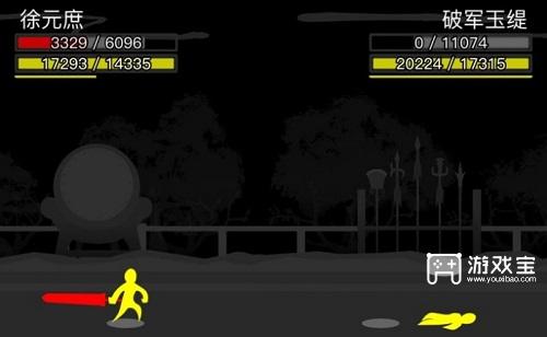 放置江湖三英会武详细攻略