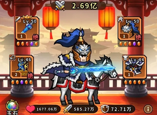 帝国史诗游戏资源分配攻略