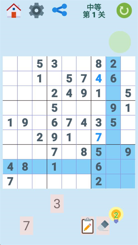 图图单机离线游戏