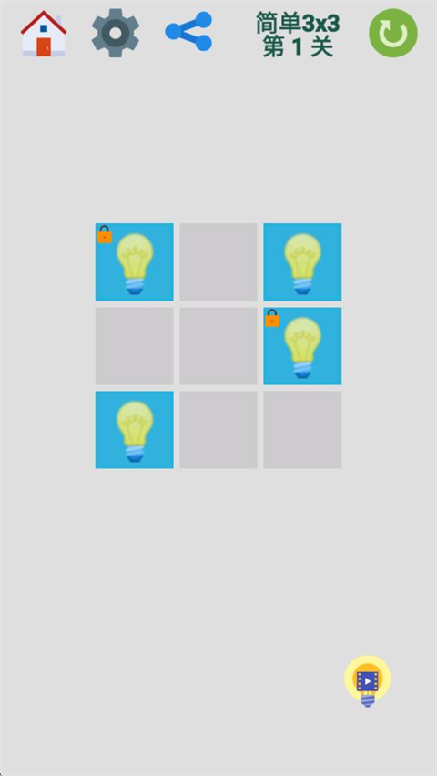 图图单机离线游戏