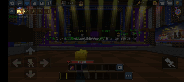 我的世界起床战争