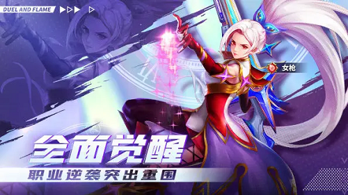 异界深渊觉醒职业选择与长期养成策略