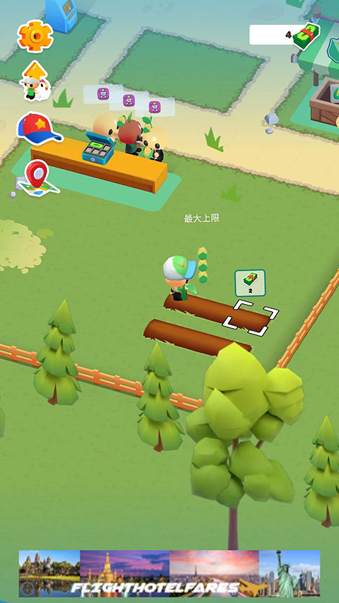 微型小镇小游戏下载-微型小镇游戏安卓最新版v1.3.73