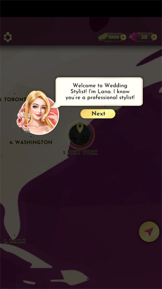 婚礼造型师截图4