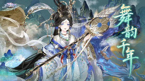 盛世芳华随从阵容最强搭配攻略